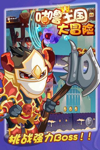 hahabet梦想