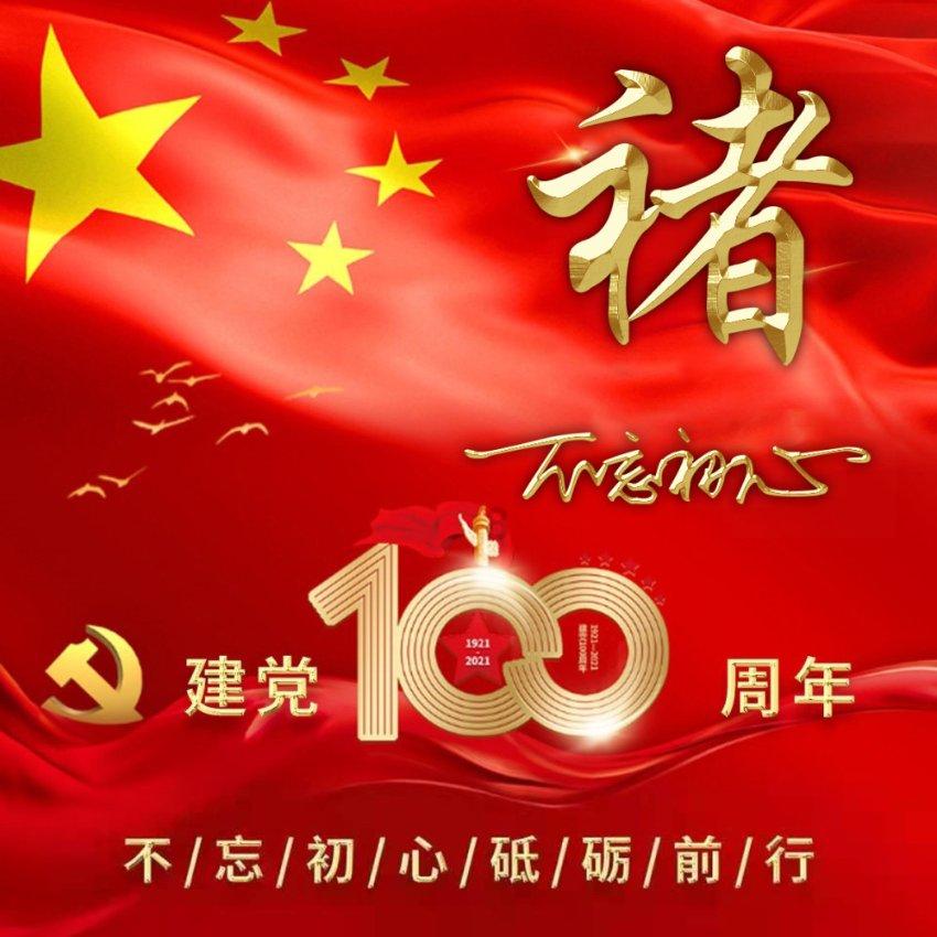 智慧问答网-解答你的疑问 有哪些看似提高幸福感其实很鸡肋的租房雷品?首选