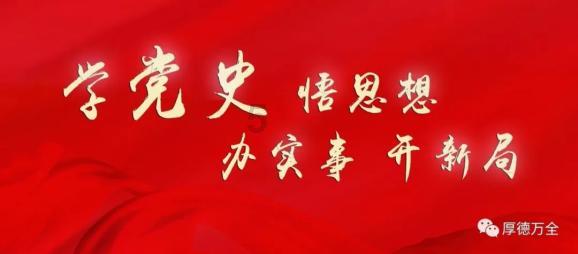 关于乙肝抗病毒治疗